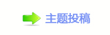 【䵑㦍香⽮䒍饥❙桑㈀　㄀㤀网】